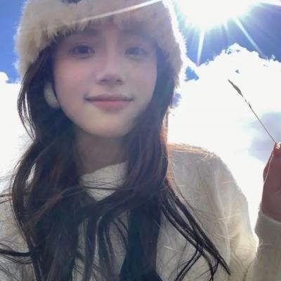 白痴恋人